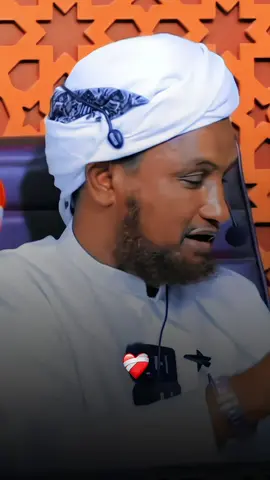 Hoyo mcn ilahow janada ku gey😭🤲❤️‍🩹#fyp #islamic_video #wacdi_iyo_waano #quran 