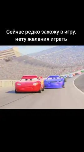 Пора возврощать свой прайм #funtime #piona #фантайм #рекомендации #rge 