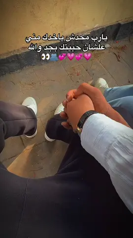 🎀❤️❤️💞💗