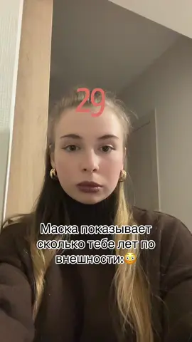 #рек 