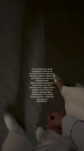 #fyp 