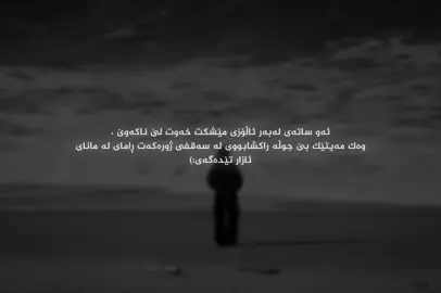 #x5sm4aa #foryou #som4aaa8 #closed_813 #sm9aa0 