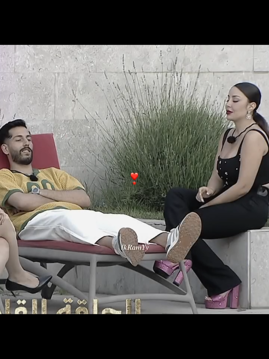 🥹❤️ @murad_moussa @Kholoud ND  #مراد_الجزائري #جيش_الكابتن #قسمةونصيب #الشعب_الصيني_ماله_حل😂😂 #خلود_اللبنانية 