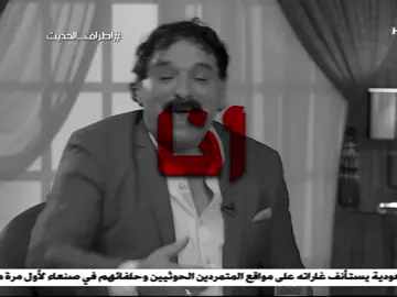 احضني أنا ضلوعي مشتاقه لأيديك…#اغاني #اغان #هواجيس #شعر #حب 