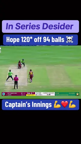 Who will win #pakistan #fyp #cricketlovers #fyp #foryou 