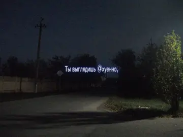 у меня не получилось•<•