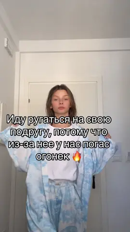 Было один раз, признаю #рекомендации #глобальныерекомендации 
