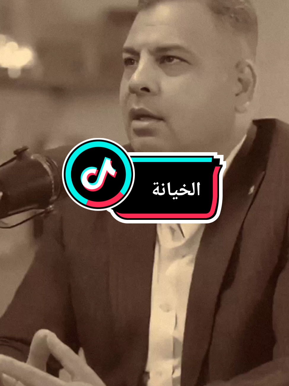 انتحت حياته بسبب الحب 💔#حسين_ال_طالب #ابوحشد_الفتلاوي 
