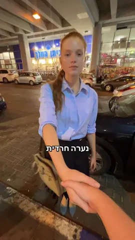 מה קשור ריקיי @ריקי רוטר 🎬 