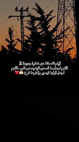 #fyp #anime #الشعب_الصيني_ماله_حل😂😂 #explore 