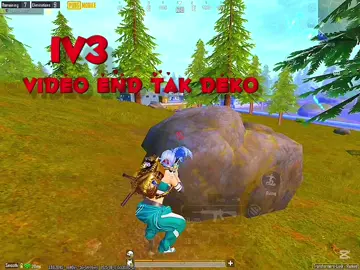 Subscribe My YouTube Channel🌺❤️🫶 @🦅I么AM么AFRIDI_2🦅  #sosadpubg😔__ #foryoupage  #livehighlights #tiktoklive  #i_am_afrid_to_lose_uh___😩🤭 