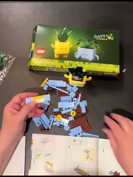 #lego#happyplants 