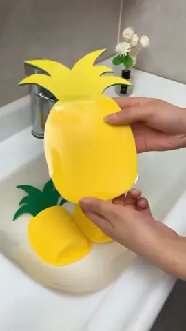 🍍