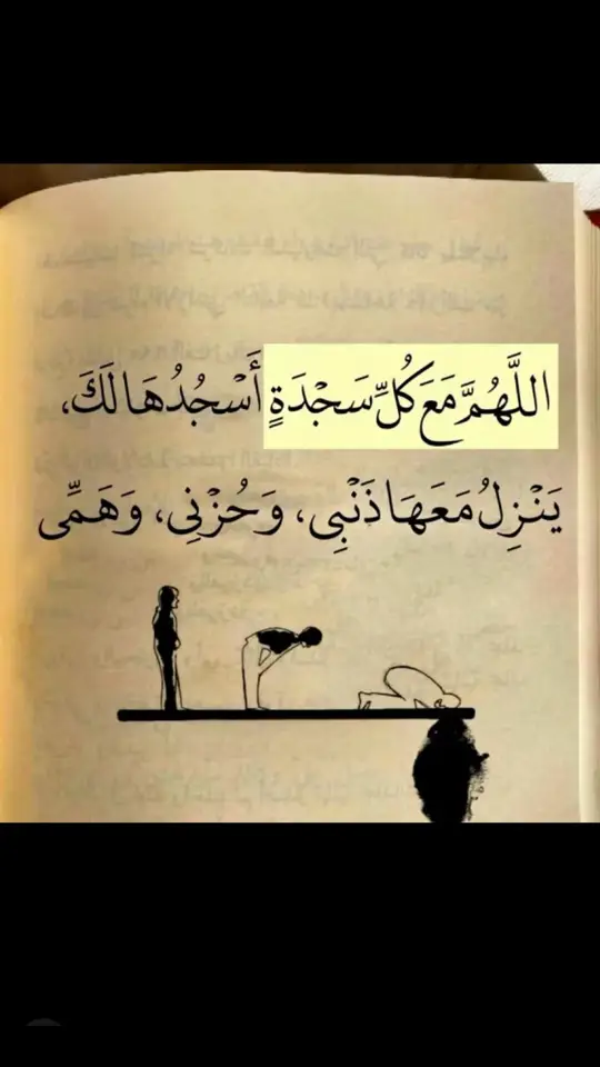 #خواطر 