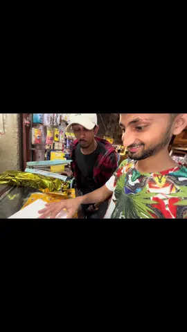 Owais jeeva ka gift 🎁😂 @danish_irshad_1 @ᴅᴏᴏɢꜱ ʟɪꜰᴇ ᴏꜰꜰɪᴄɪᴀʟ @Baloch boy ☠️ @owaisjeeva2 #foryou #explore #karachi #fybシ #bhattiboy #Vlog #contentcreator 