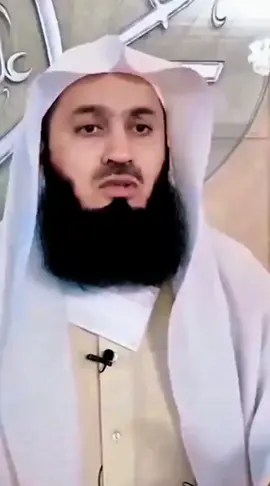 Call out to Allah day and night  #muftimenk #muftimenkofficial #islamicmotivation #Allah #islamicreminder 