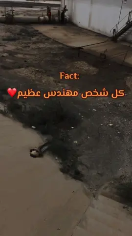 #نفط_ليبيا_حرق_نار🔥🔥🔥🛢 #البريقه🔥الهلال_النفطي🇱🇾 #نفط_ليبيا #بنغازي_ليبيا🇱🇾 #الشعب_الصيني_ماله_حل😂😂 