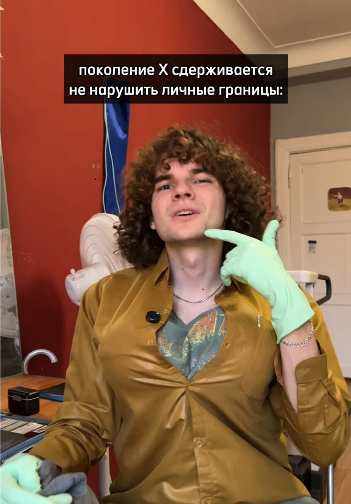 поколение мам, с которыми мы росли 🫦 закалялись 💅🏻