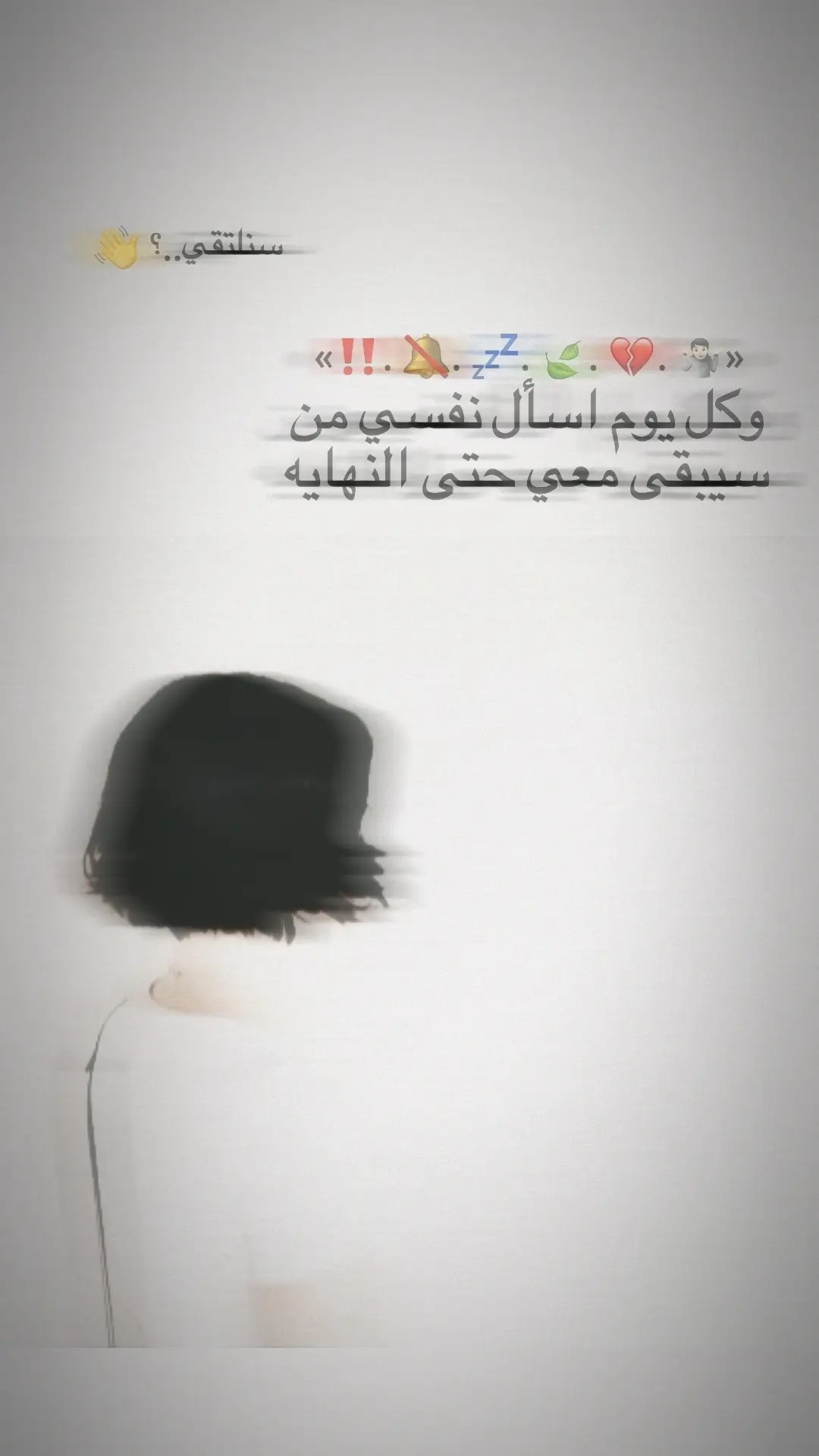 #تصميم_فيديوهات🎶🎤🎬  #عباراتكم_الفخمه📿📌  #تصميم_عبارات  #تصميم_فيديوهات🎶🎤🎬 