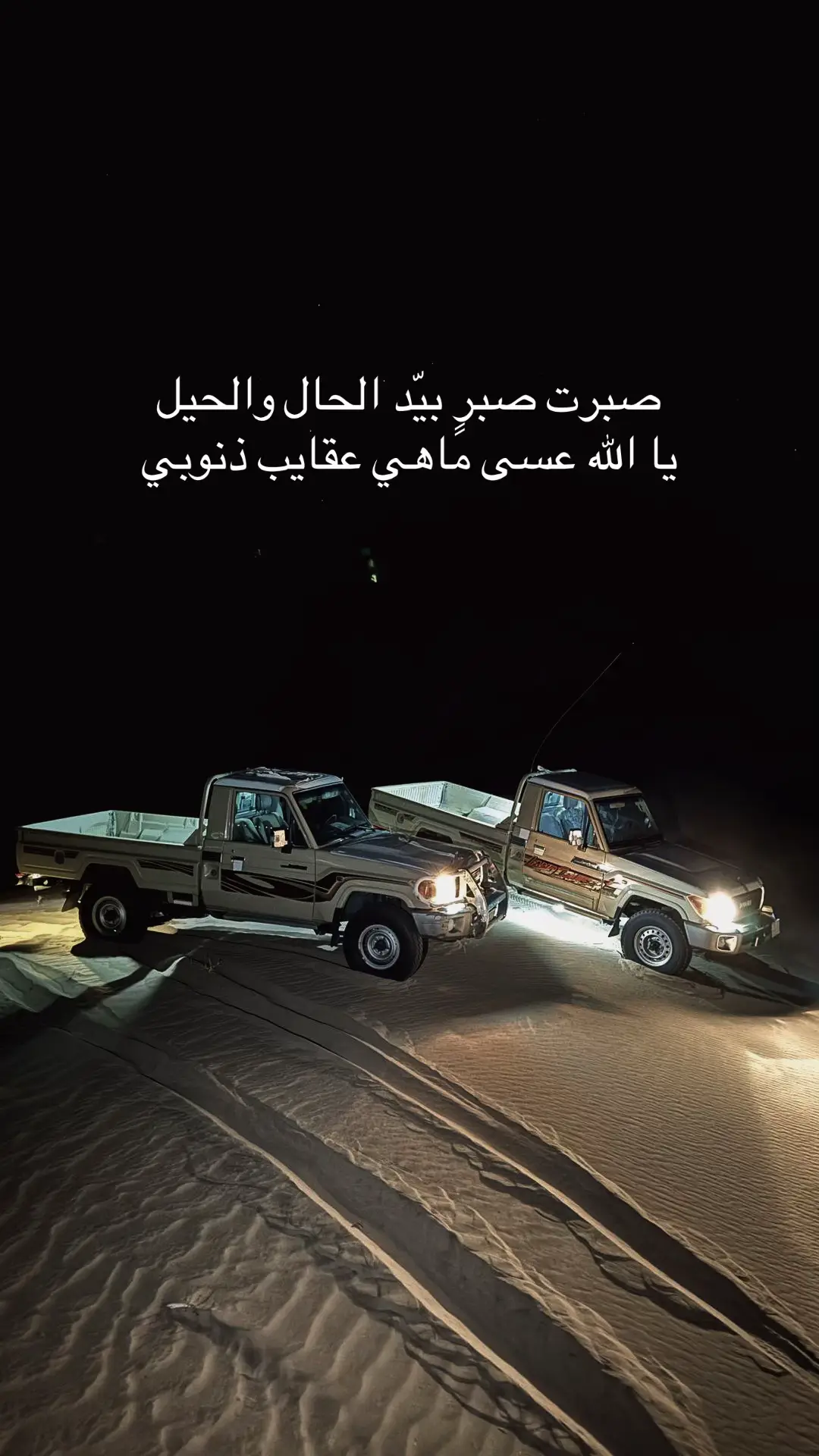 #اكسبلووووورررر #اليمن🇾🇪المملكة🇸🇦إكسبلور🇾🇪🇾🇪🇾🇪🇾🇪🇾🇪 