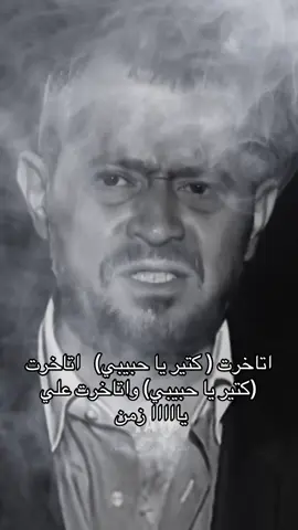 #WelcomeWassouf #ستوريات 