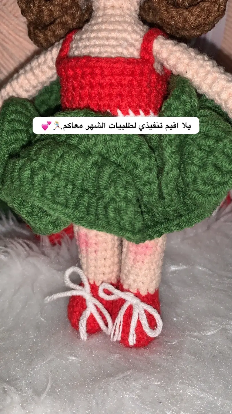 #pattern #crochet #art #explore 
