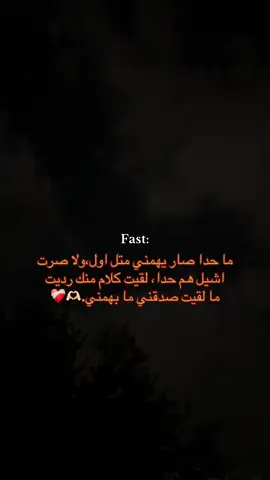 #hebron🇵🇸 #moawia_ashour #محتواي_بمثلنيش_🖤 #maaweya_ashour❤️❤️ #onthisday 