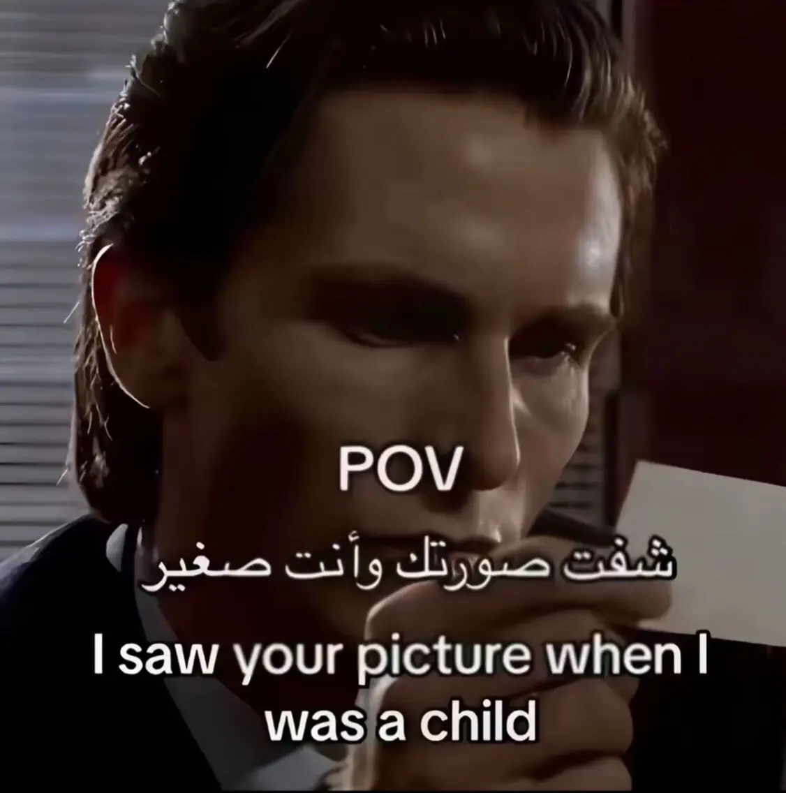 #baby #me #المدينة 