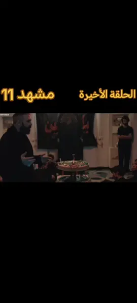 #مسلسل_ذكرتني #ذكرتني #مسلسل_قبر_علي #مسلسل_قنبر_علي #مسلسلات_عراقية 