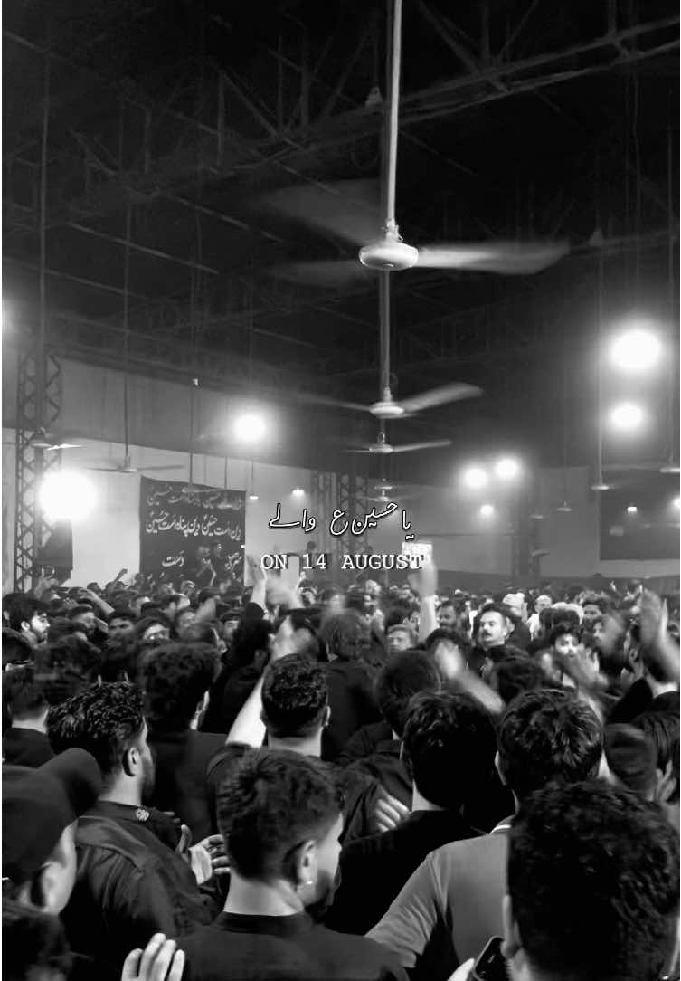 Ya Hussain ع 😥💔 - - - - - #20safar #foryou #molaabbas #imamhussain #hazrathussain #karbala #arbaeen #chehlum_imam_hussain #1millionviews #explore #14august #chehlum 
