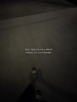 аккаунт который ты искал(а) #muhammadaminovvv #fyp 