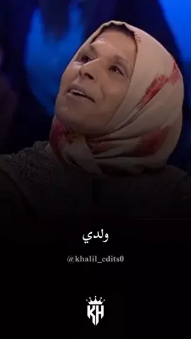 #videoviral💔💔#fyyyyyyyyyyyyyyyyyyyyyyyyyyyyyyyyyyyyyyyp#fyp#الشعب_الصيني_ماله_حل😂😂#