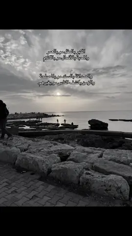 👍🏻#fyppppppppppppppppppppppp #مالي_خلق_احط_هاشتاقات #fyp #fyp #صور_حيه 
