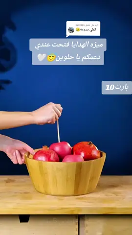 الرد على @zel3161 لاتنسون المتابعه والاعجاب عشان اكمل القصص وشكرا للجميع 🤍😇قصة كمال _قصص _قصص_رون _قصص_رون🇸🇦💗 _الشعب_الصيني_ماله_حل😂😂 _اكسبلور _fyp#LIVEIncentiveProgram #MyLIVEJourney #PaidPartnership 