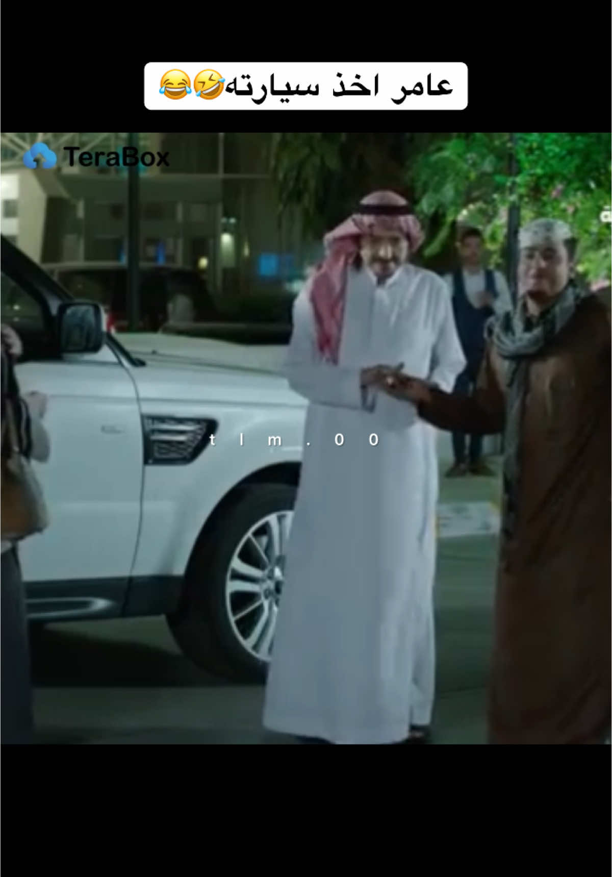 لايك وحركة الاكسبلور❤️................................... #مسلسلات_خليجية #terabox #المحتوى_الكامل 