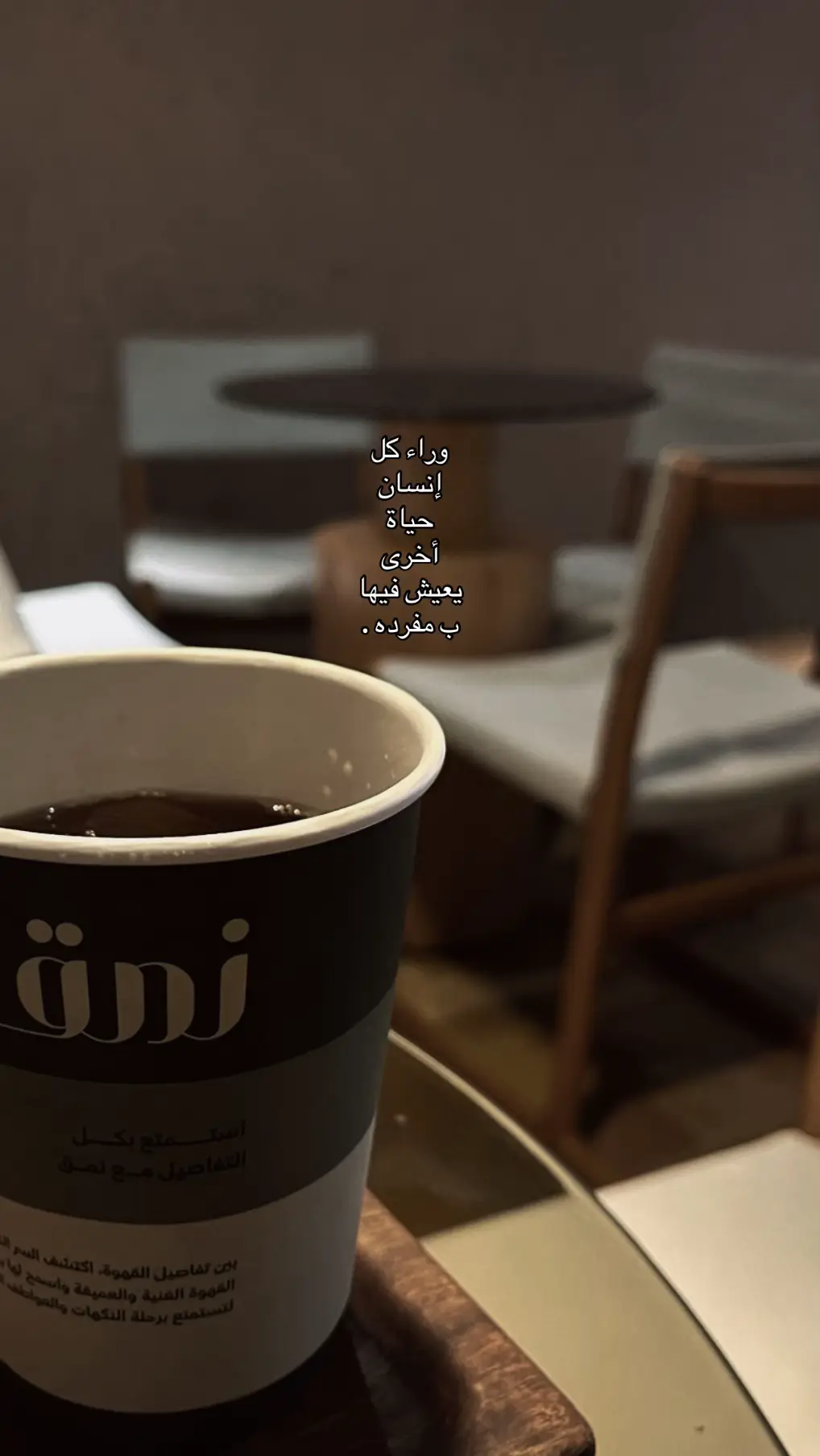 #اكسبلورexplore#اكسبلور#fyp#funn#اكسبلور