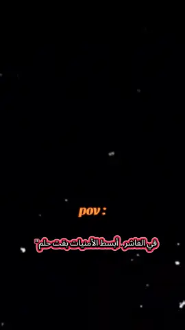 #السودان🇸🇩 
