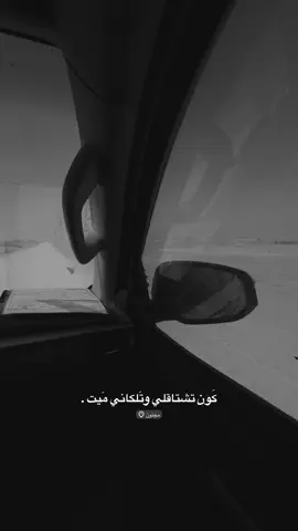 كون#اقتباسات 