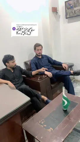 Replying to @Muhammad shafique @AnAs_RehMaN_05 