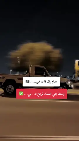 #اكسبلوووررررررر 