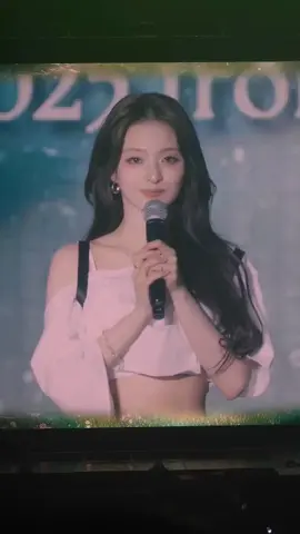 #nagyung #fromis_9 