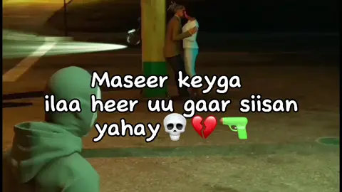 l'm Bad😂💀 Lovv sarr💕#viewsproblem😭  #fyppppp#fypシ゚ #viralvideo 