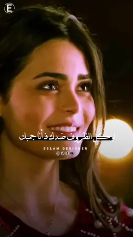 #بطمنك_ياحبيبي_شيرين😍  #لايك_متابعه_حركة_الاكسبلور❤🦋explorer #الشعب_الصيني_ماله_حل😂😂 #الريتش_في_زمه_الله💔😣 #foryou 