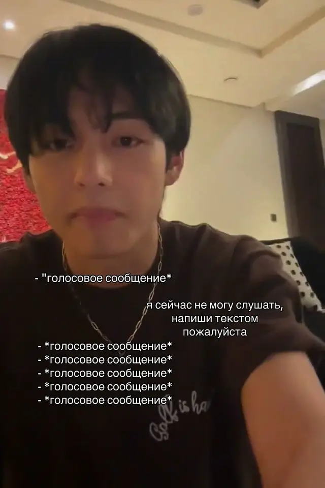вы издеваетесь?