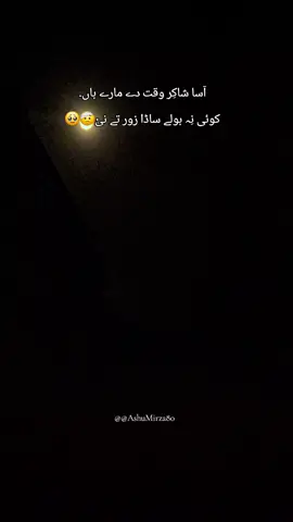 #😢🥹🥹😔😔😔💔💔💔💔💔 #fyp #1M #unfreezemyacount #fypシ゚viral🖤tiktok 