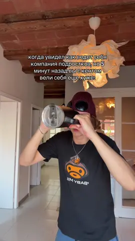 было?  ⁉️Может хватит смотреть Вадика без подписки‼️
