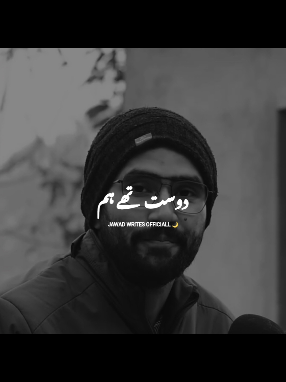 dost thy hum#foryou #foryoupage #vairalvideo #standwithkashmir #buhran_tv #illu #vairal #fly #flypシ #jawad_writes4 