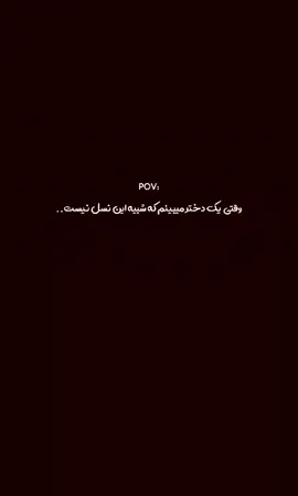 یا مرحبا 🥲❤️….                     #faryou #💖 