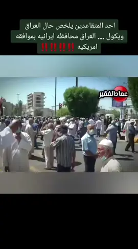 #في هذا اليوم 