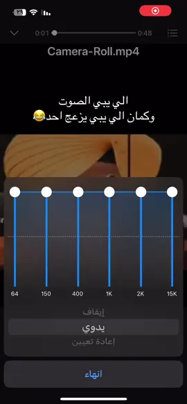 #الشعب_الصيني_ماله_حل😂😂مالي#خلق#احط#هاشتاقات#الي يبي الصوت لا يستحي عادي😂😂😂